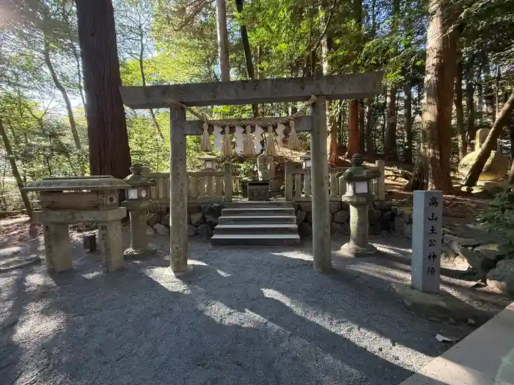 椿大神社(三重県)