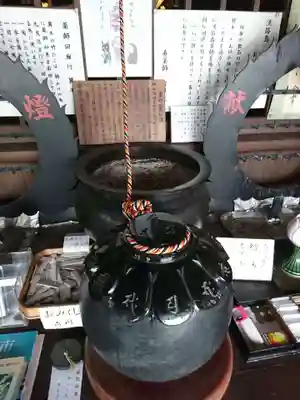 自性院のその他建物