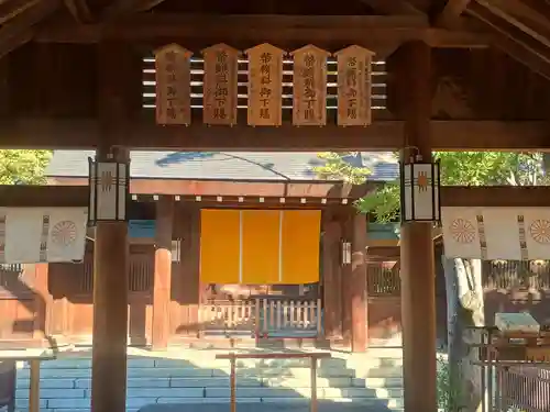 和泉國一之宮　大鳥大社(大阪府)