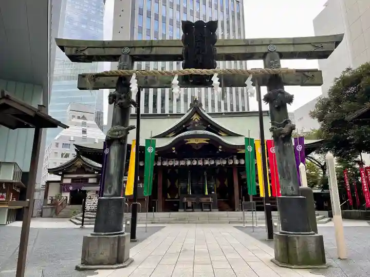 虎ノ門金刀比羅宮(東京都)