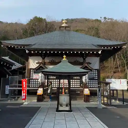 三毳不動尊の本殿・本堂