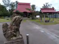 府中八幡宮の狛犬