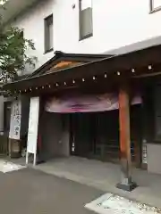 札幌祖霊神社(北海道)