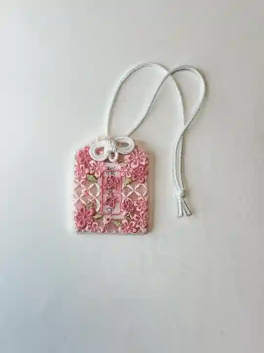 桜神宮の{uncategorized: "未分類", other: "その他", undefined: "問題あり", building: "その他建物", grave: "お墓", sacred_gate: "鳥居", guardian: "狛犬", statue: "像", buddha: "仏像", history: "歴史", nature: "自然", garden: "庭園", animal: "動物", pagoda: "塔", temizu: "手水舎", mountain_gate: "山門・神門", sanctuary: "本殿・本堂", subordinate: "末社・摂社", art: "芸術", scenery: "景色", jizo: "地蔵", ema: "絵馬", goshuin: "御朱印", omikuji: "おみくじ", items: "授与品その他", amulet: "お守り", goshuincho: "御朱印帳", eats: "食事", festival: "お祭り", votive_dance: "神楽", shichigosan: "七五三参", wedding: "結婚式", experience: "体験その他", initially: "初詣", around: "周辺", anti_infection: "感染症対策"}