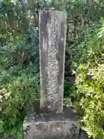 福泉寺(京都府)