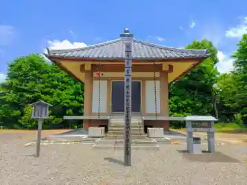 観音寺の本殿・本堂