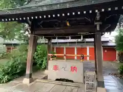 自由が丘熊野神社の手水