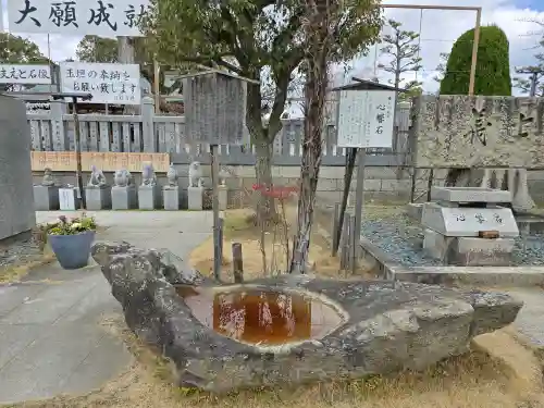 赤穂大石神社(兵庫県)