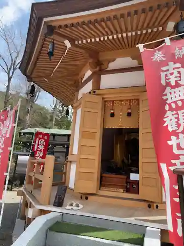 東円寺(山梨県)