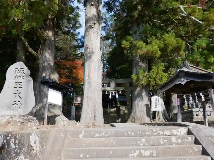 乙事諏訪神社のその他建物