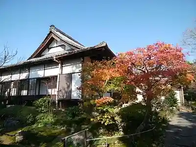 養徳院のその他建物