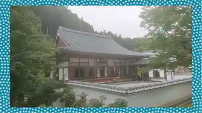 宝徳寺(群馬県)