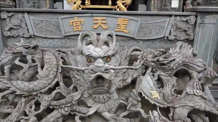 聖天宮(埼玉県)