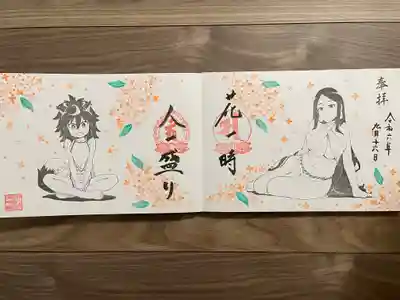 治寶山 浄泉寺(愛知県)