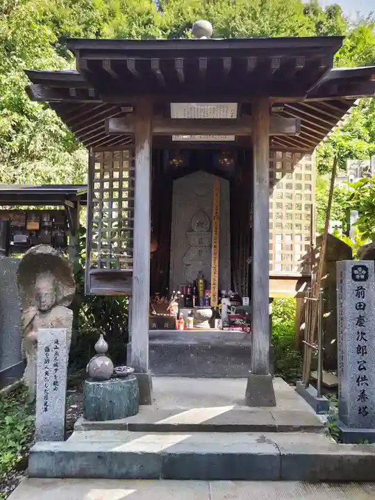 善光寺(山形県)