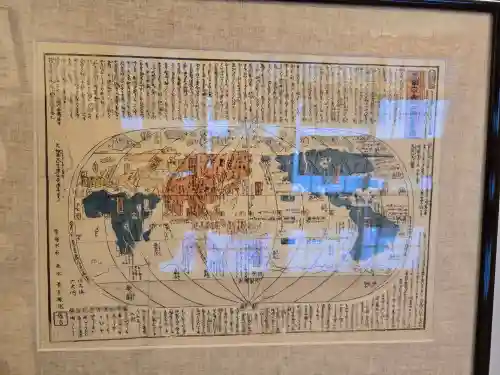 伊那下神社(静岡県)