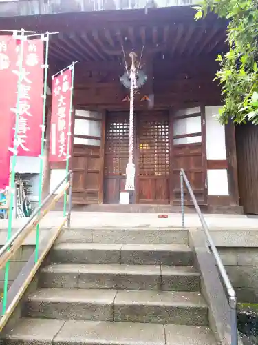 弘明寺の{uncategorized: "未分類", other: "その他", undefined: "問題あり", building: "その他建物", grave: "お墓", sacred_gate: "鳥居", guardian: "狛犬", statue: "像", buddha: "仏像", history: "歴史", nature: "自然", garden: "庭園", animal: "動物", pagoda: "塔", temizu: "手水舎", mountain_gate: "山門・神門", sanctuary: "本殿・本堂", subordinate: "末社・摂社", art: "芸術", scenery: "景色", jizo: "地蔵", ema: "絵馬", goshuin: "御朱印", omikuji: "おみくじ", items: "授与品その他", amulet: "お守り", goshuincho: "御朱印帳", eats: "食事", festival: "お祭り", votive_dance: "神楽", shichigosan: "七五三参", wedding: "結婚式", experience: "体験その他", initially: "初詣", around: "周辺", anti_infection: "感染症対策"}