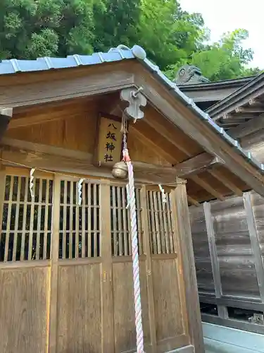 小川諏訪神社の末社・摂社