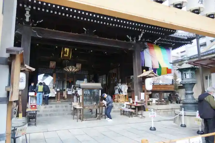 平等寺(因幡堂)(京都府)