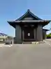 延命寺(愛知県)