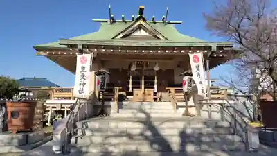 豊受神社(千葉県)