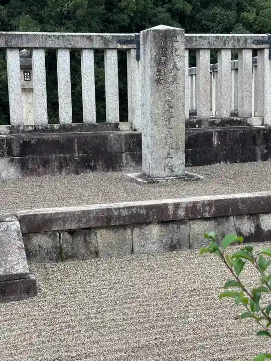 宣化天皇陵(身狹桃花鳥坂上陵)(奈良県)