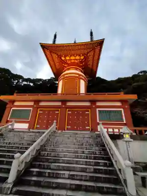 薬王寺(徳島県)