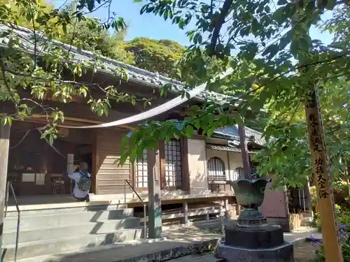 常福寺(神奈川県)