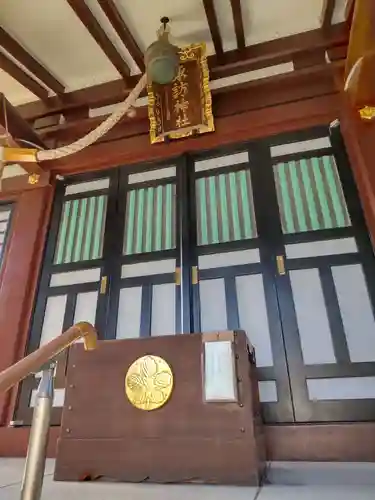 諏訪神社の本殿・本堂