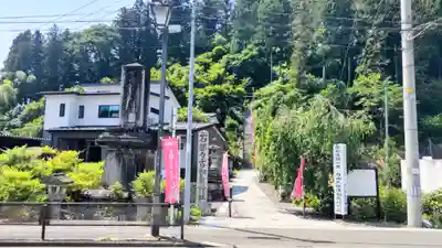 石都々古和気神社(福島県)