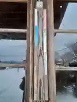 天神社(岩手県)