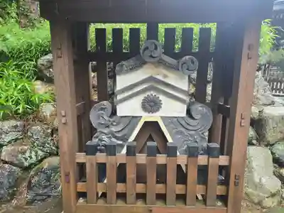 日牟禮八幡宮(滋賀県)