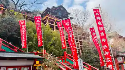 祐徳稲荷神社(佐賀県)