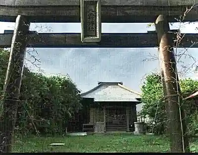 八雲神社(神奈川県)