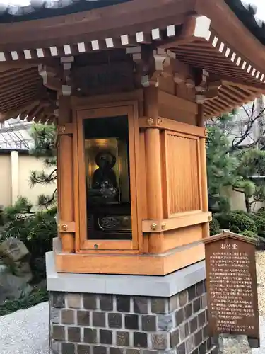 心光院のその他建物