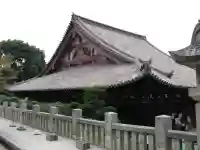 太山寺(愛媛県)
