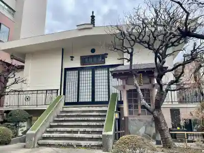 梅林寺(東京都)