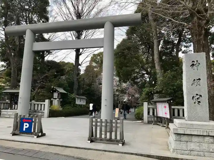 阿佐ヶ谷神明宮(東京都)