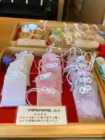 水堂須佐男神社のお守り