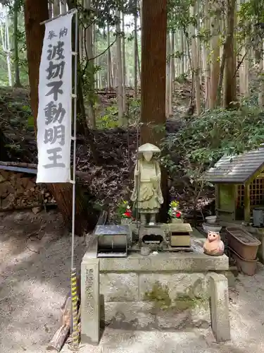 一乗寺波切不動尊(京都府)