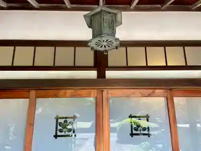 延命院(東京都)