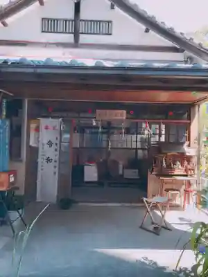 翁稲荷社の本殿・本堂