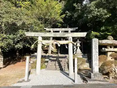 木代神社(三重県)