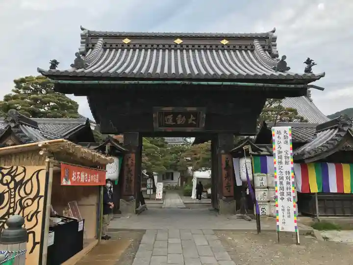 善光寺大勧進の山門・神門