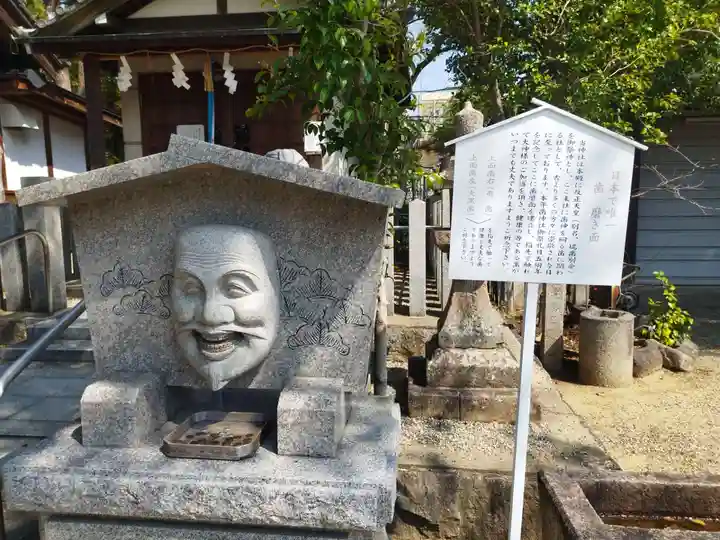 柴籬神社(大阪府)