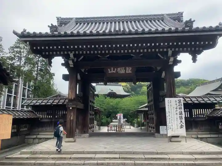 建長寺の山門・神門