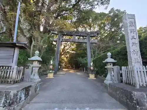 熊野三所神社の鳥居