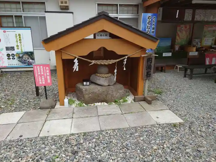 浦幌神社・乳神神社の末社・摂社