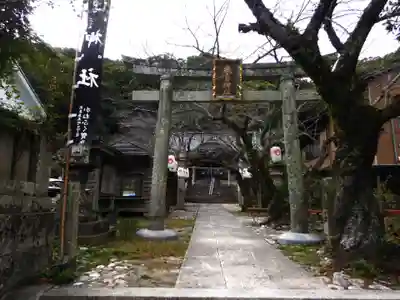春日神社(徳島県)