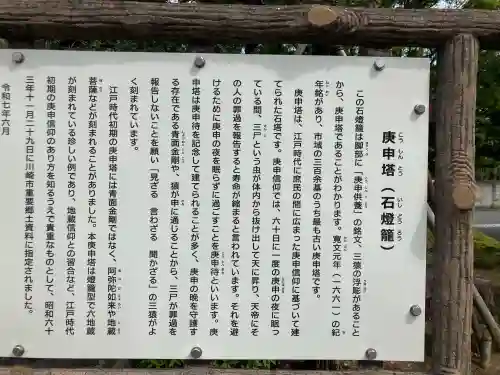 無量院の{uncategorized: "未分類", other: "その他", undefined: "問題あり", building: "その他建物", grave: "お墓", sacred_gate: "鳥居", guardian: "狛犬", statue: "像", buddha: "仏像", history: "歴史", nature: "自然", garden: "庭園", animal: "動物", pagoda: "塔", temizu: "手水舎", mountain_gate: "山門・神門", sanctuary: "本殿・本堂", subordinate: "末社・摂社", art: "芸術", scenery: "景色", jizo: "地蔵", ema: "絵馬", goshuin: "御朱印", omikuji: "おみくじ", items: "授与品その他", amulet: "お守り", goshuincho: "御朱印帳", eats: "食事", festival: "お祭り", votive_dance: "神楽", shichigosan: "七五三参", wedding: "結婚式", experience: "体験その他", initially: "初詣", around: "周辺", anti_infection: "感染症対策"}